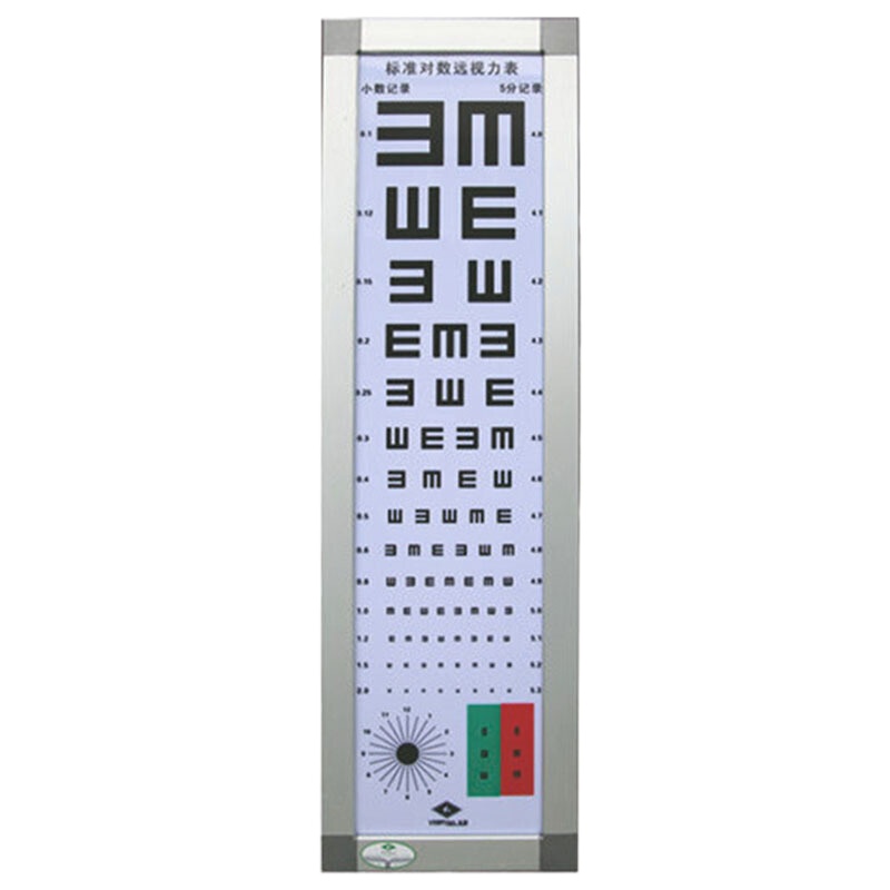 视力表灯箱 5米E字