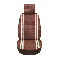 布雷什(BOLISH)五座四季通用汽车坐垫夏季凉垫全包围冰丝汽车座垫卡罗拉帝豪速腾座套汽车用品标准款典雅咖
