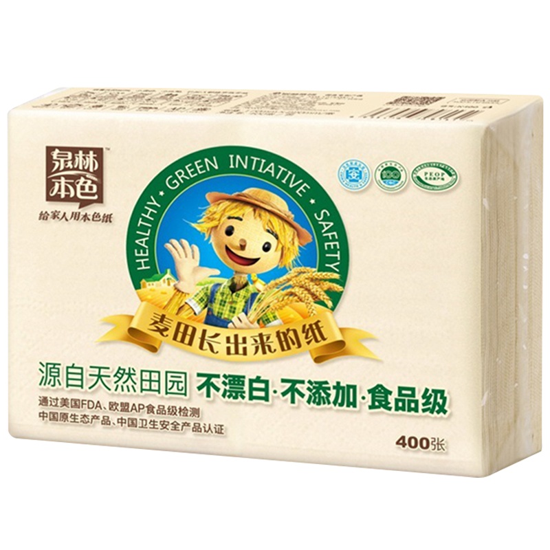 泉林本色 平板纸 秸秆卫生纸 400张*6包 厕纸