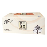 清风 抽纸 盒抽 原木纯品 二层180抽*36盒 盒装面巾纸(整箱销售)