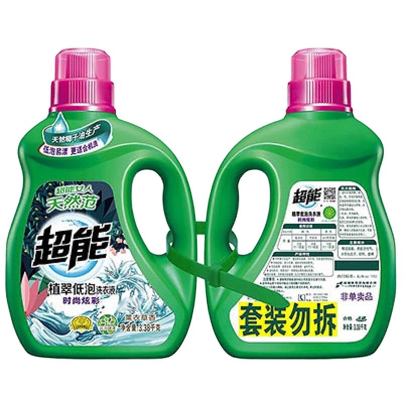WQLQ超能植萃低泡洗衣液(时尚炫彩)3.38kg*2瓶