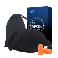 封后3D立体眼罩睡眠遮光透气男女睡觉护眼罩可爱送防噪音耳塞套装 高贵紫(无鼻翼款)