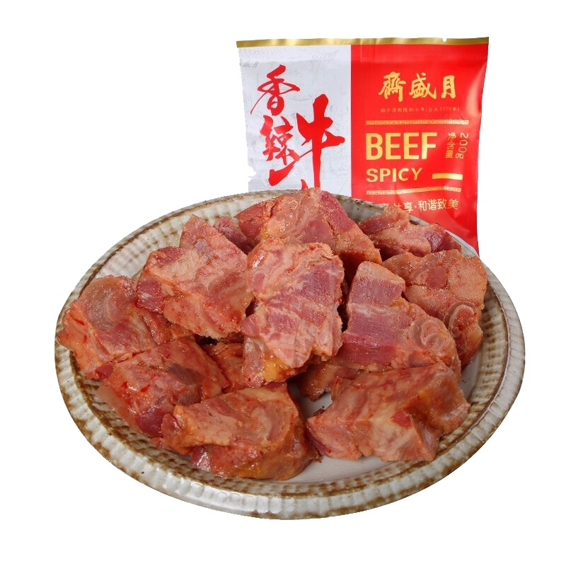 月盛斋 香辣牛肉200g 酱牛肉北京特色 中华老字号清真真空包装熟食牛肉