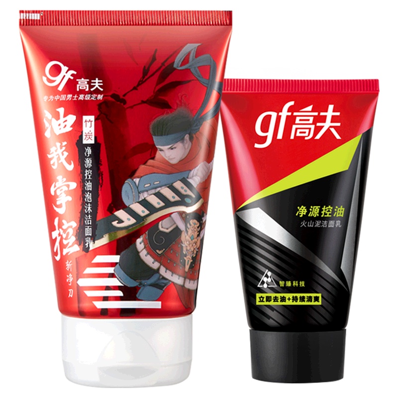 gf/高夫男士洗面奶竹炭净透泡沫洁面乳100g控油改善黑头毛孔深层清洁