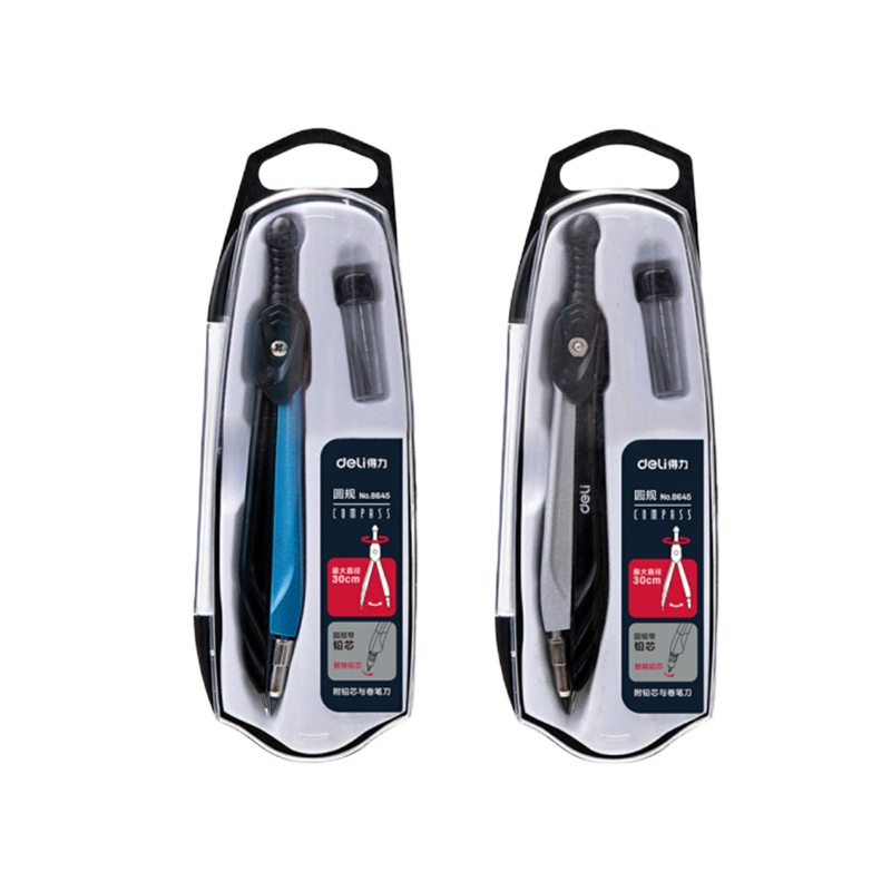 得力(deli) 8645 学生金属铅笔铅芯圆规套装绘图工具 颜色随机