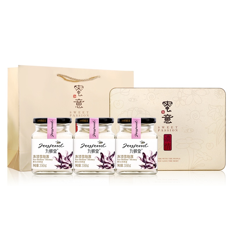 九蜂堂(Joyfond) 冻顶雪脂莲蜂蜜礼盒350g*3 1050g滋补蜂蜜 铁盒包装 送礼佳品