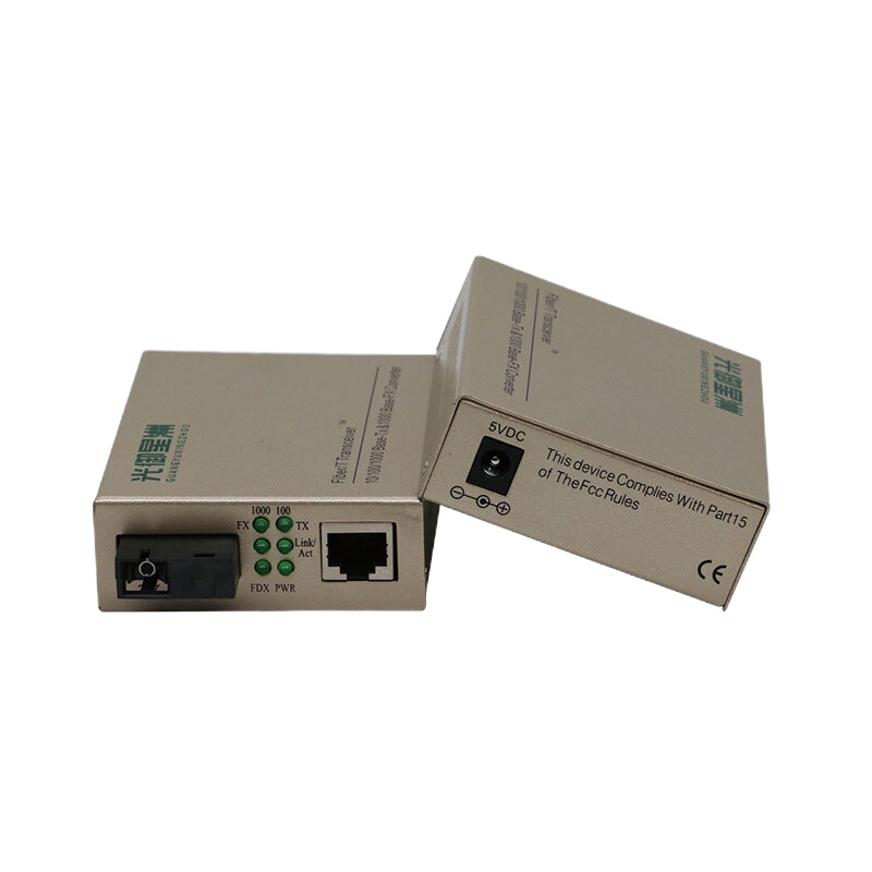 光纤收发器FY-GQSF-80