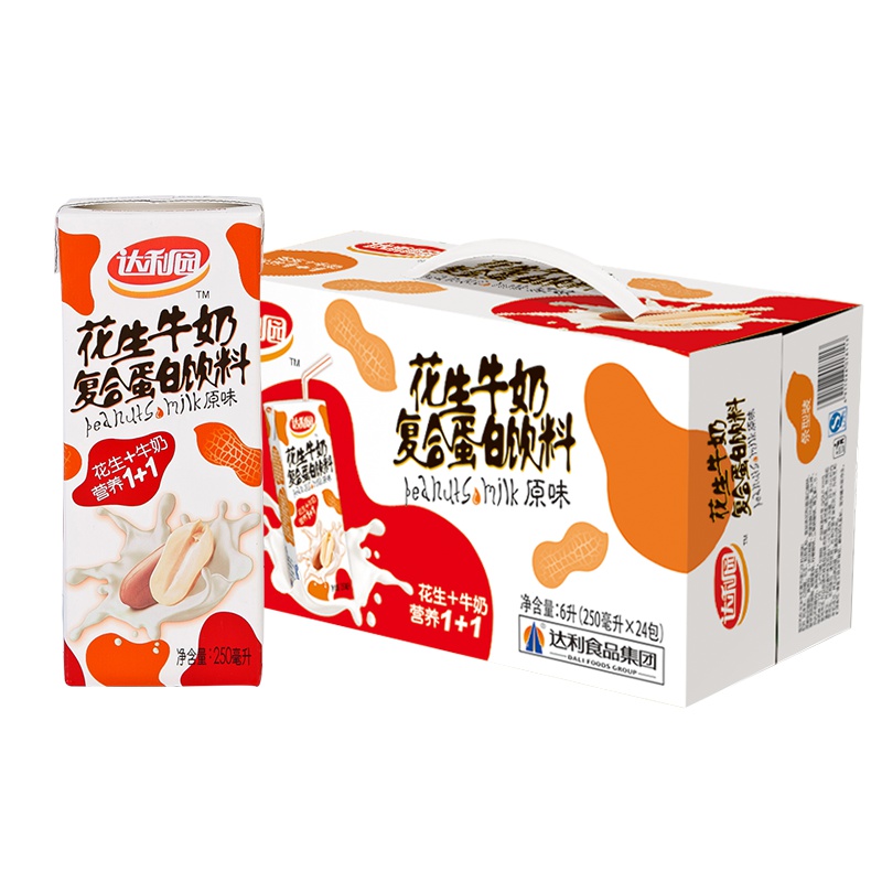 达利园花生牛奶复合蛋白饮料(原味) 250ml*24