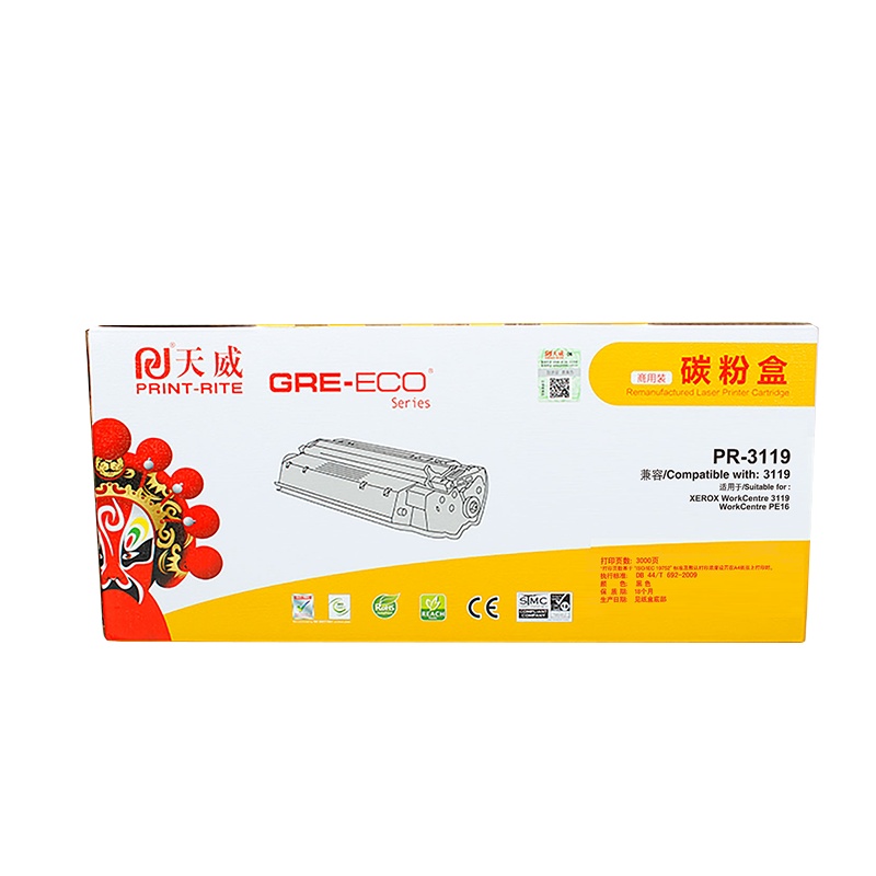 天威(PRINT-RITE) HP W1003(W1003AC) 商用装 黑色 硒鼓 带芯片 适用于103a/133pn