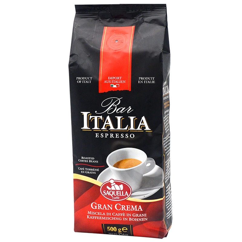 临期特价 意大利原装进口 圣贵兰ESPRESSO特醇香浓咖啡豆 中深烘焙咖啡豆500g袋装