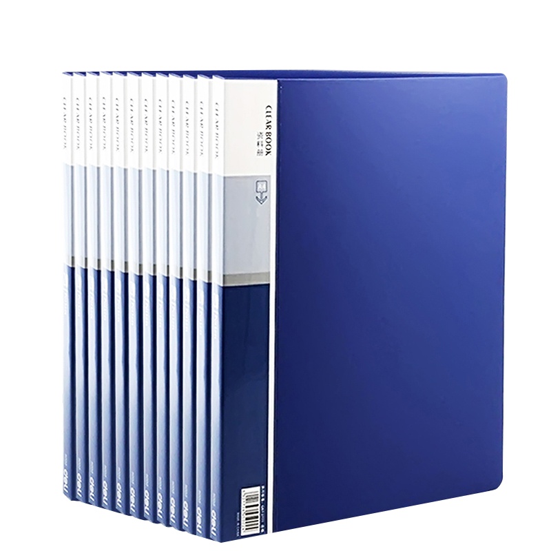 得力(deli)5002 20页资料册 蓝色 单册装