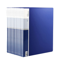 得力(deli)5002 20页资料册 蓝色 单册装
