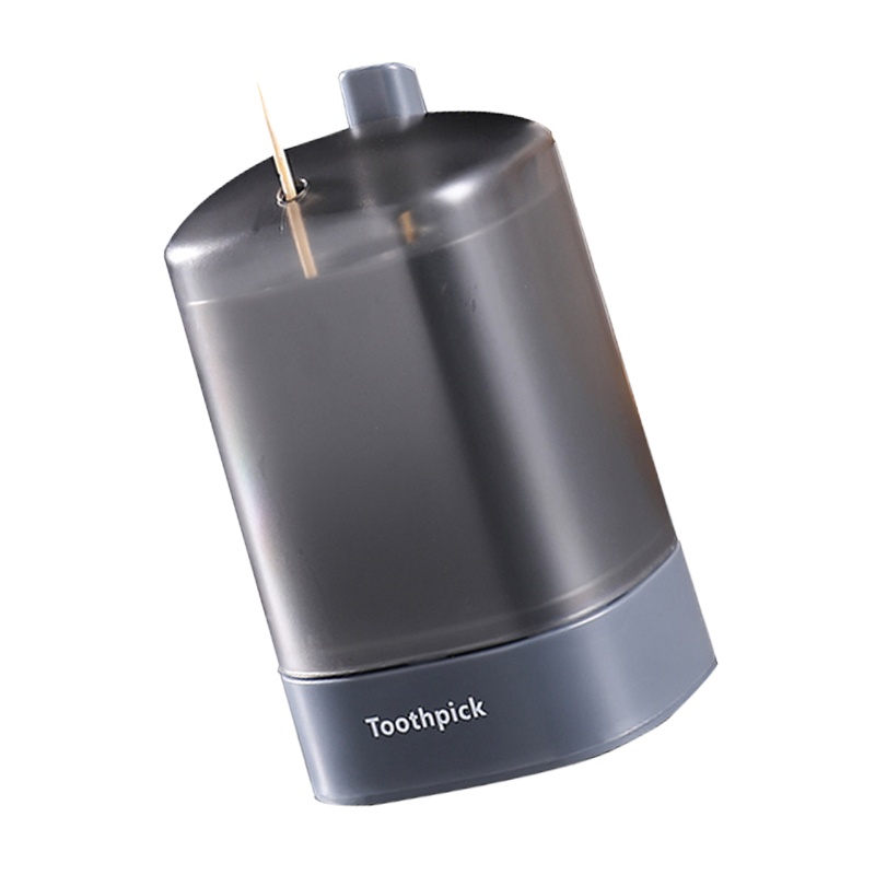 创意按压式塑料牙签筒 米白色