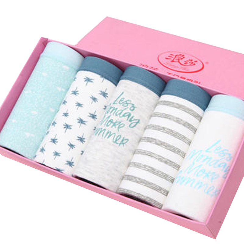 浪莎5条女士中腰高腰内裤女纯棉100%全棉性感大码无痕少女三角裤