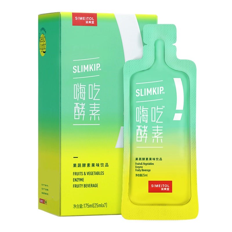 姿美堂SLIMKIP嗨吃酵素果蔬酵素果味饮品(45Ml*7)