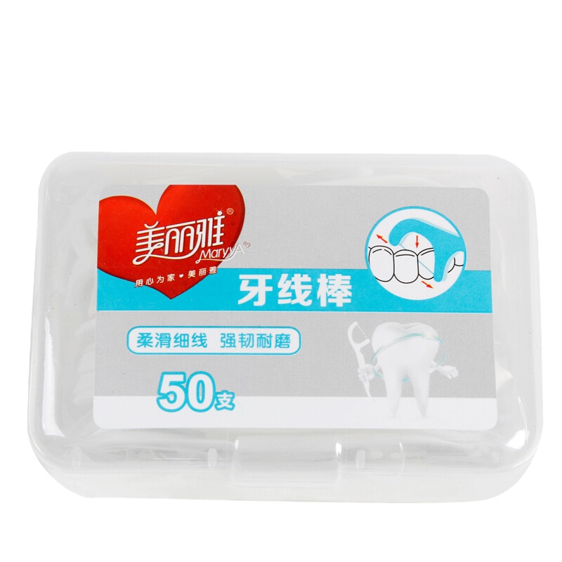 美丽雅(MARYYA)盒装牙线 细滑洁齿 牙线牙签两用 50支 3盒装