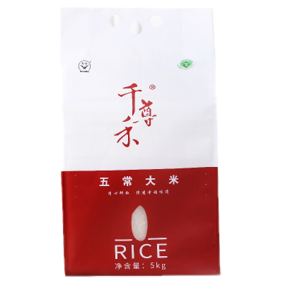 [五常大米] 吉庆粮油 千尊禾系列 天稻红色5kg塑封装