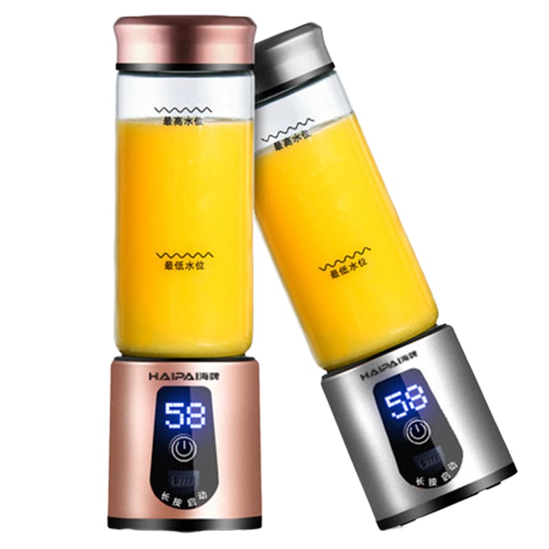 海牌(HAIPAI)便携式果汁机