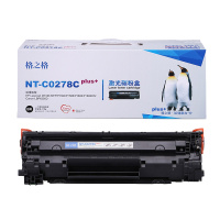 格之格(G&G) NT-C0278Cplus+硒鼓 单只装 适用于惠普 LaserJet P1606/P1560等