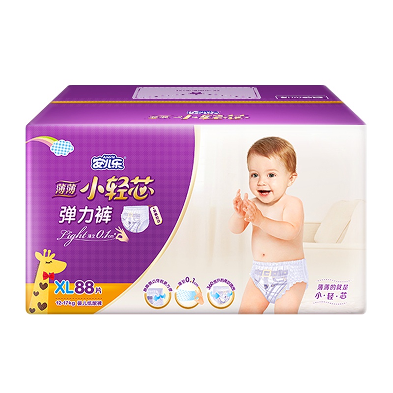 安儿乐(ANERLE) 薄薄小轻芯弹力裤加大号XL88片[12-17kg]拉拉裤男女宝通用
