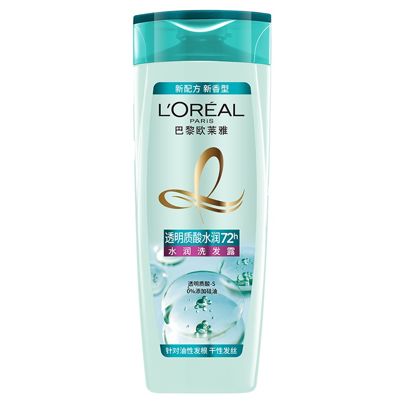 欧莱雅(L'OREAL)透明质酸水润洗发露200ml(适合干性发质人群,成人,水润洗发水)