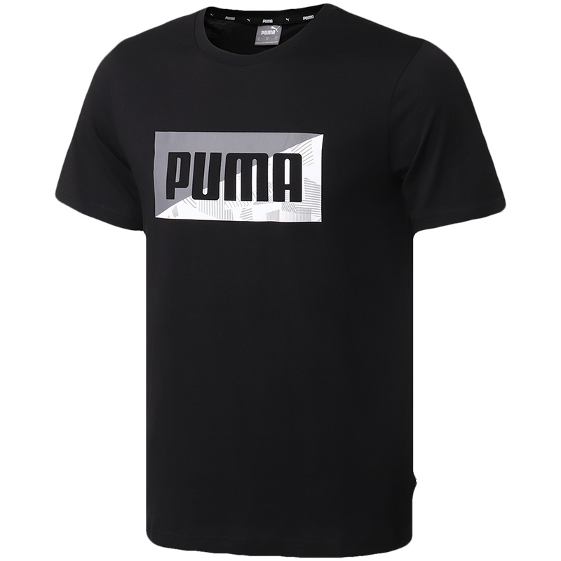 【自营】PUMA彪马男装运动服休闲圆领短袖T恤586044