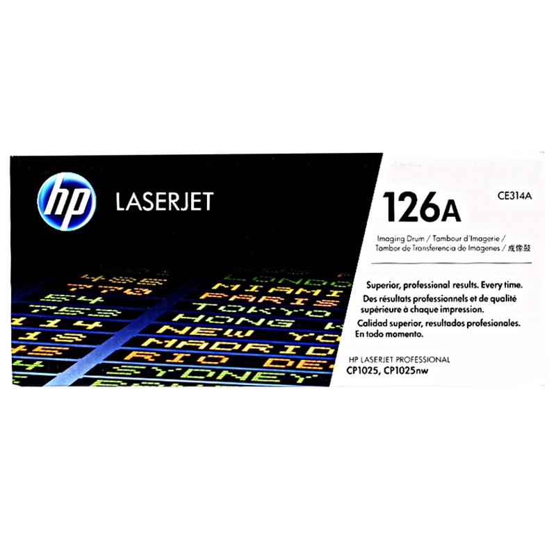 惠普(HP)CE314原装成像硒鼓 (适用 HP 1025 1025nw 175a)