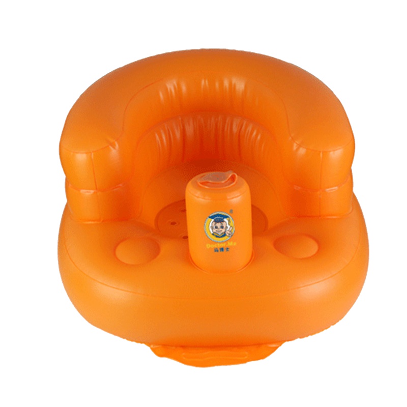 马博士婴儿充气座椅可玩耍洗浴沙滩 多功能餐椅洗澡座椅沙发 自带充气泵 便携