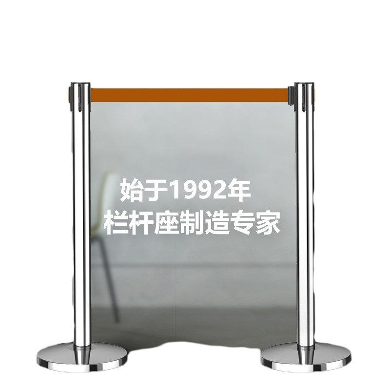 金柯 隔离栏/一米线 lg-020B 1.0mm管加厚不锈钢材质+苏宁影城LOGO