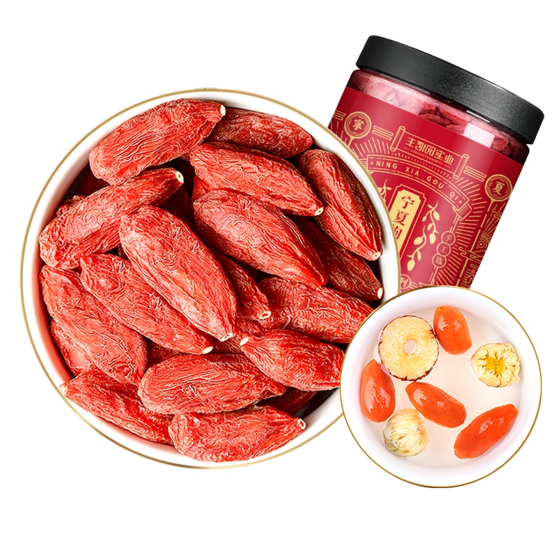 丰凯园 宁夏特产特级正宗中宁免洗红枸杞子茶 500g/罐装大颗粒枸杞男肾茶