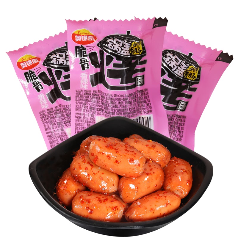 [混合口味]注心蛋卷心酥72支装好吃整箱批发早餐点心年货