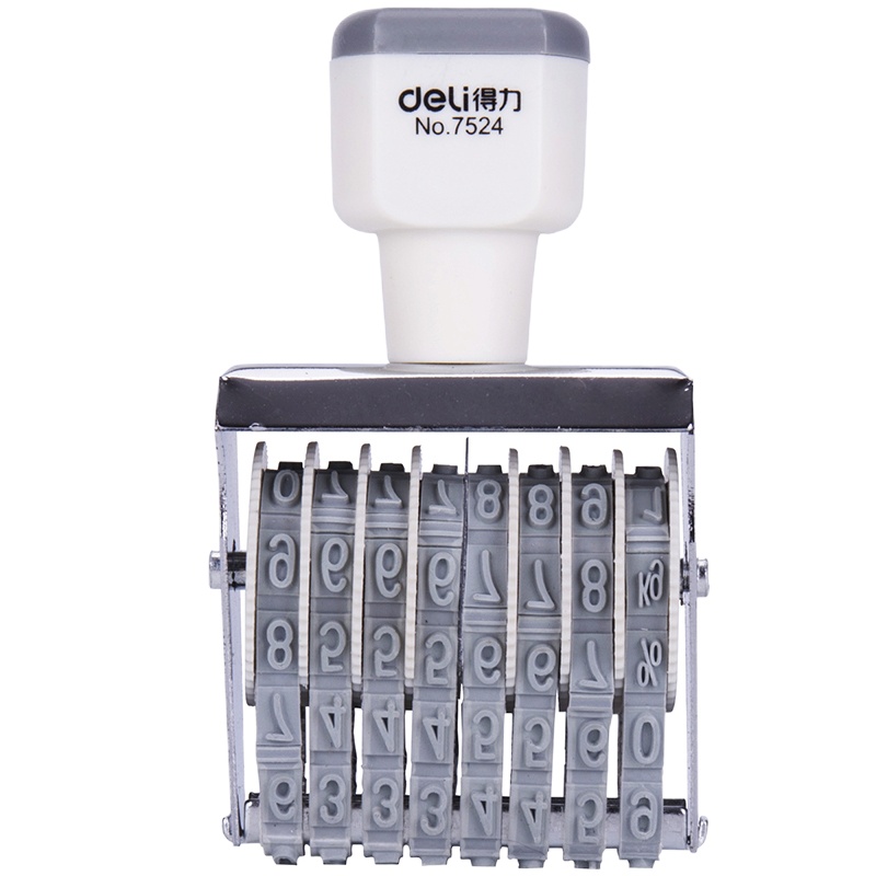 得力deli7524可调节号码数字组合印章编号日期生产批号价格转轮印8位