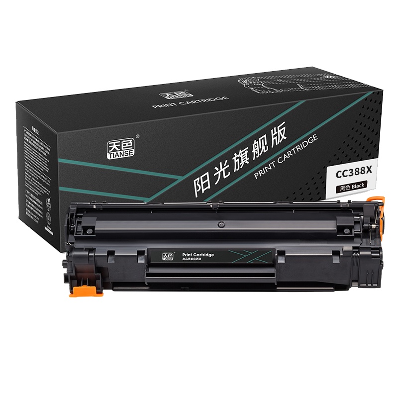 天色 硒鼓 兼容惠普 CC388X适用于 HPLaserjetP1007/P1008/M1136/M1212nf