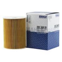 马勒(MAHLE)机滤OX380D适配17款奔驰G级/14-15款GL级/16-17款GLS级/ML级/GLE级
