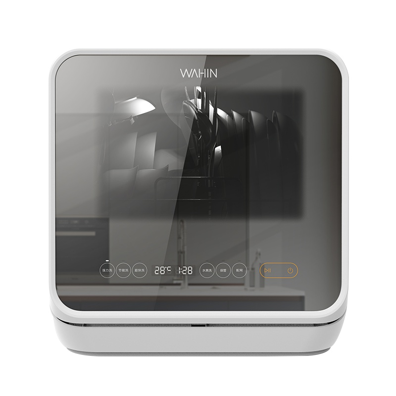 [美的出品]华凌4套洗碗机vie1 台式全自动家用免安装迷你小型智能洗碗机