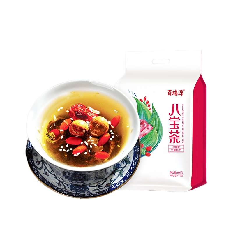 百瑞源宁夏特产三炮台花茶八宝茶中宁苟杞玫瑰红枣茶叶桂圆盖碗茶