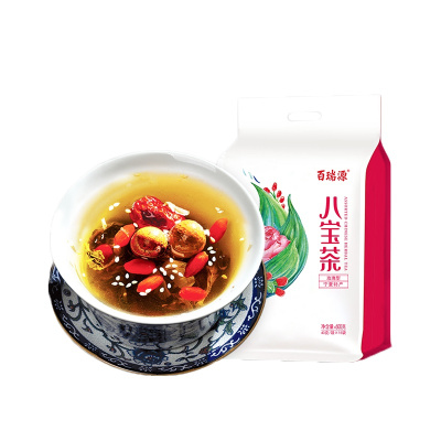 百瑞源宁夏特产三炮台花茶八宝茶中宁苟杞玫瑰红枣茶叶桂圆盖碗茶