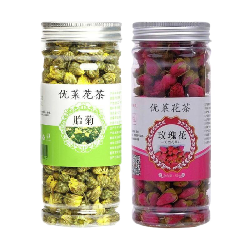菊花茶胎菊王白菊菊花茶叶蒲公英茶枸杞金银花组合 胎菊+玫瑰