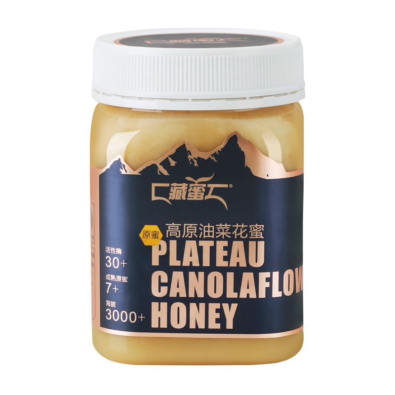 藏蜜 高原油菜花蜜1000g青藏高原天然农家自产土蜂蜜正品结晶蜜