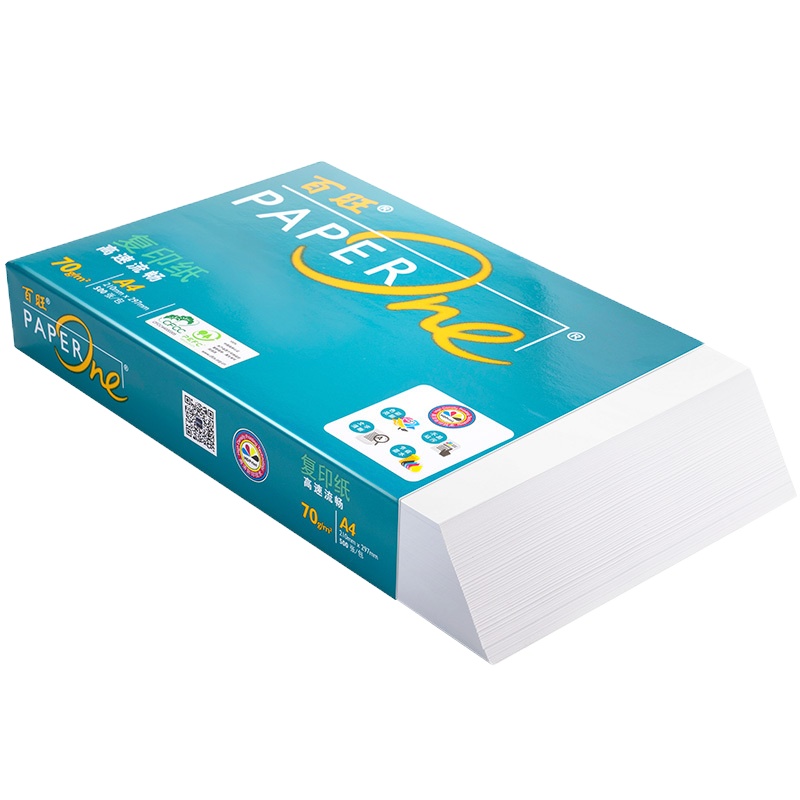 百旺70G A4复印纸 5包装(停用)