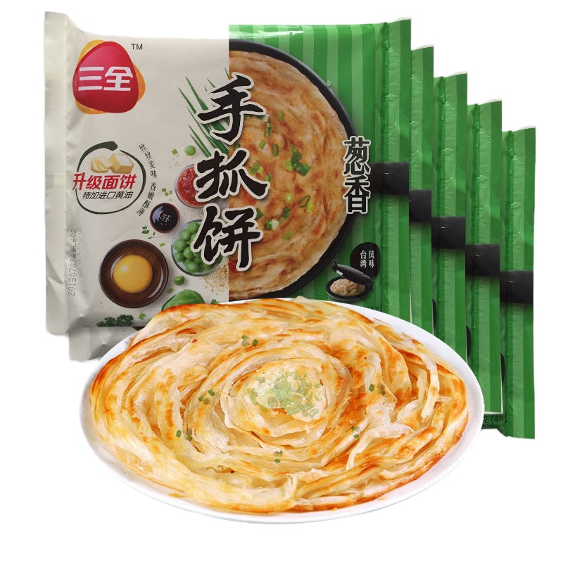三全手抓饼900g（原味/葱香）*8