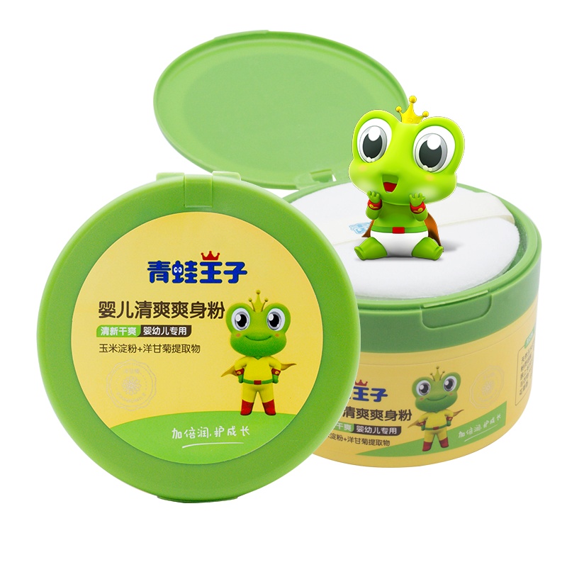 青蛙王子婴儿清爽爽身粉140g