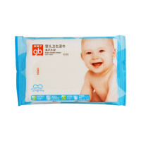 gb好孩子便携装湿巾 宝宝湿纸巾 海洋水润卫生湿巾10片装/包*30