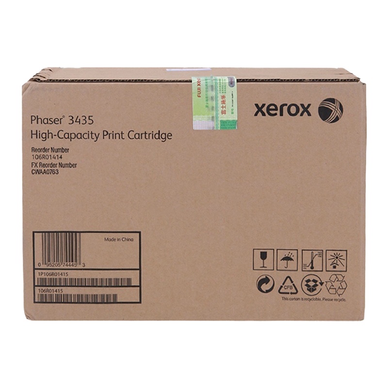 富士施乐 106R01414小容量硒鼓 适用于3435