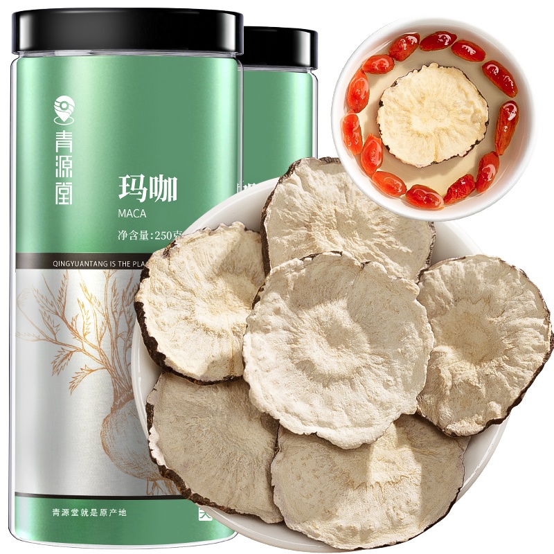 青源堂牌 黑玛卡干果片 MACA玛咖精片茶 马卡干切片500g(250g*2瓶)