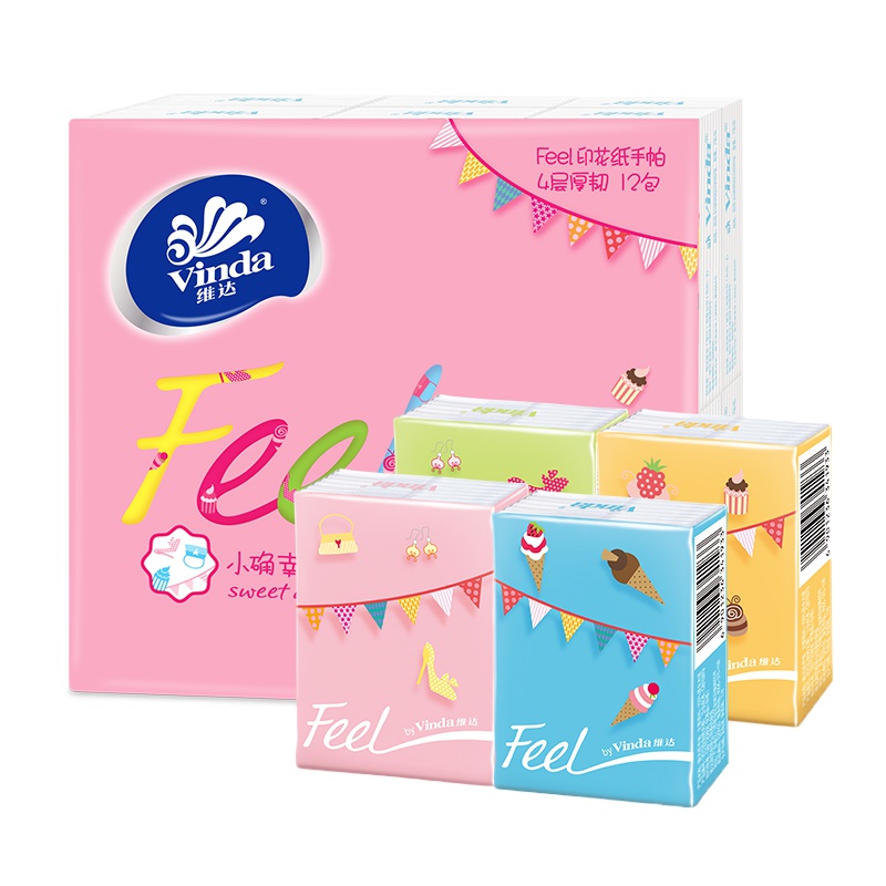 维达(Vinda) 手帕纸 Feel4层幸福小印花手帕纸*12包 纸手帕餐巾纸小包纸巾