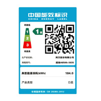 联想 清华同方超越 E500