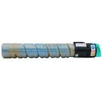 理光(RICOH) MP C2550C 复印机墨粉盒大容量 135g 适用于MP C2010 2550(单位:件)蓝色