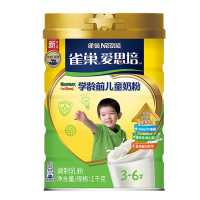 NESCAFE雀巢奶粉儿童奶粉3-6岁幼儿园小学生成长营养牛奶粉1000g罐装