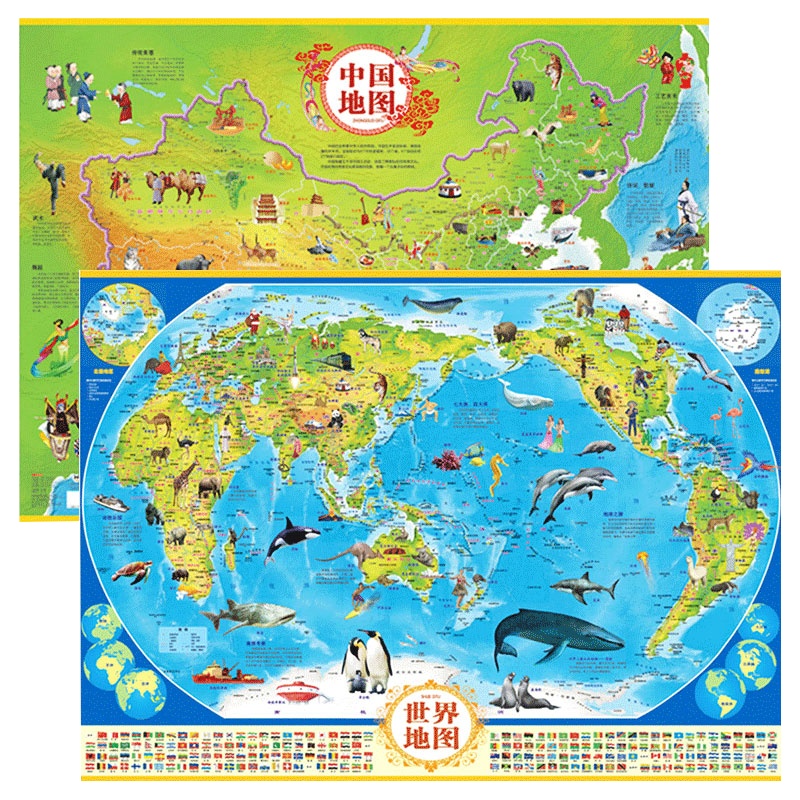 2021新版中国地图+世界地图墙贴儿童房专用超大尺寸高清地图儿童地理百科知识挂图防水撕不烂初中小学生 中国地图+世界地图